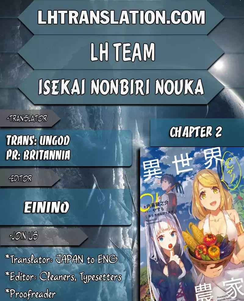 Isekai Nonbiri Nouka Chapter 2 1